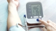 High Blood Pressure - Improve Habits and Track Readings